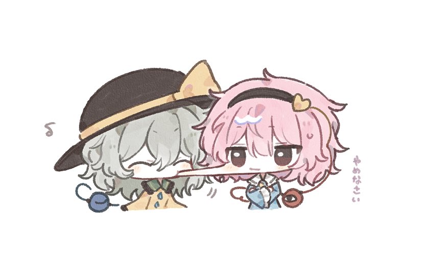 2girls, ^_^, black_hairband, cheek_sucking, chibi, closed_eyes, dedede_mon, grey_hair, hairband, hat, hat_ribbon, heart, komeiji_koishi, komeiji_satori, messy_hair, multiple_girls, musical_note, pink_hair, ribbon, short_hair, siblings, simple_background, sisters, third_eye, touhou, translation_request, upper_body, white_background, yellow_ribbon