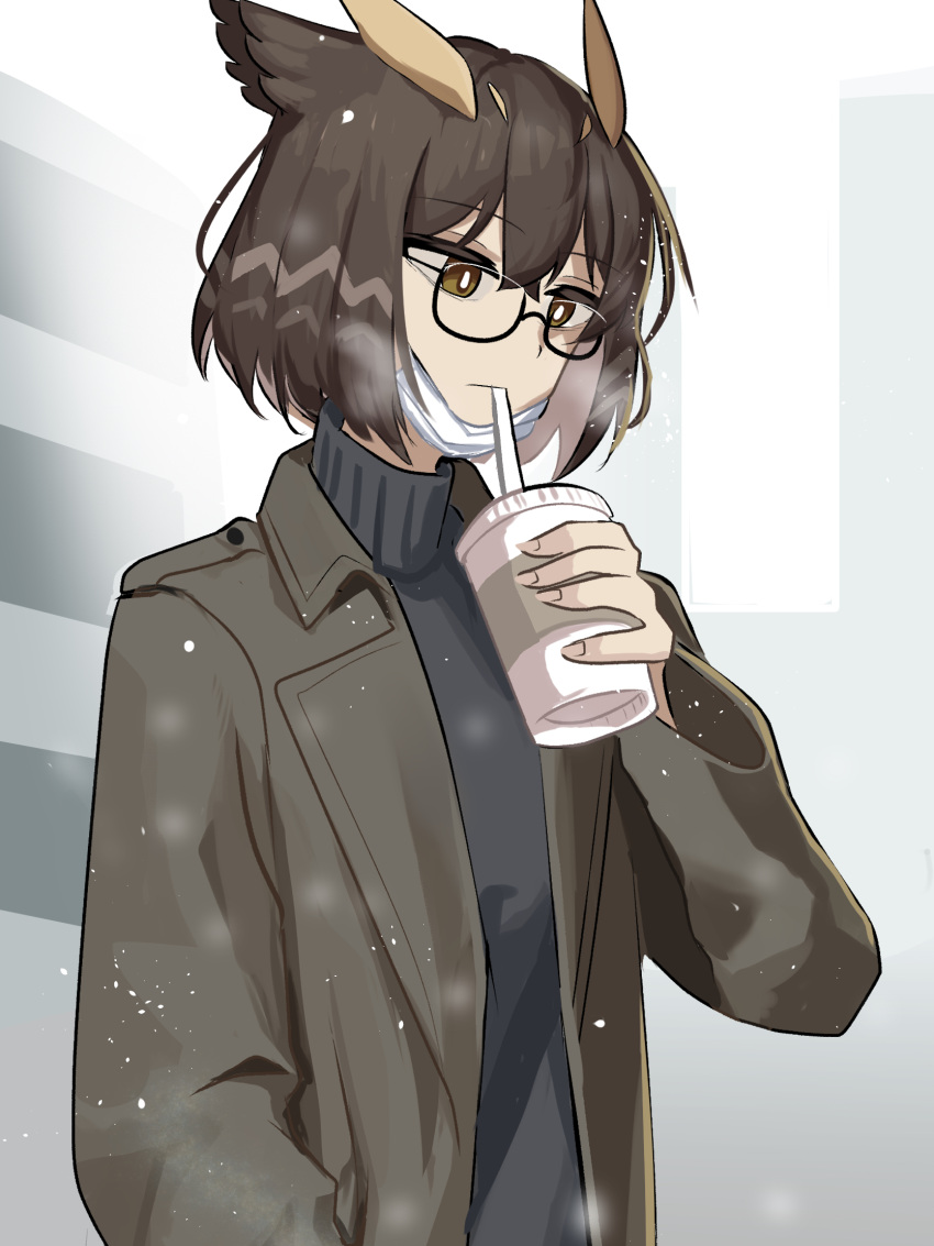 1girl, :/, alternate_costume, animal_ears, arknights, bird_ears, black-framed_eyewear, black_sweater, brown_coat, brown_eyes, brown_hair, coat, commentary, cup, disposable_coffee_cup, disposable_cup, drinking, drinking_straw, drinking_straw_in_mouth, english_commentary, feather_hair, glasses, hand_up, highres, holding, holding_cup, mask, mask_pull, mouth_mask, open_clothes, open_coat, owl_ears, owl_girl, semi-rimless_eyewear, short_hair, silence_(arknights), solo, sskai, sweater, turtleneck, turtleneck_sweater, upper_body, winter_clothes