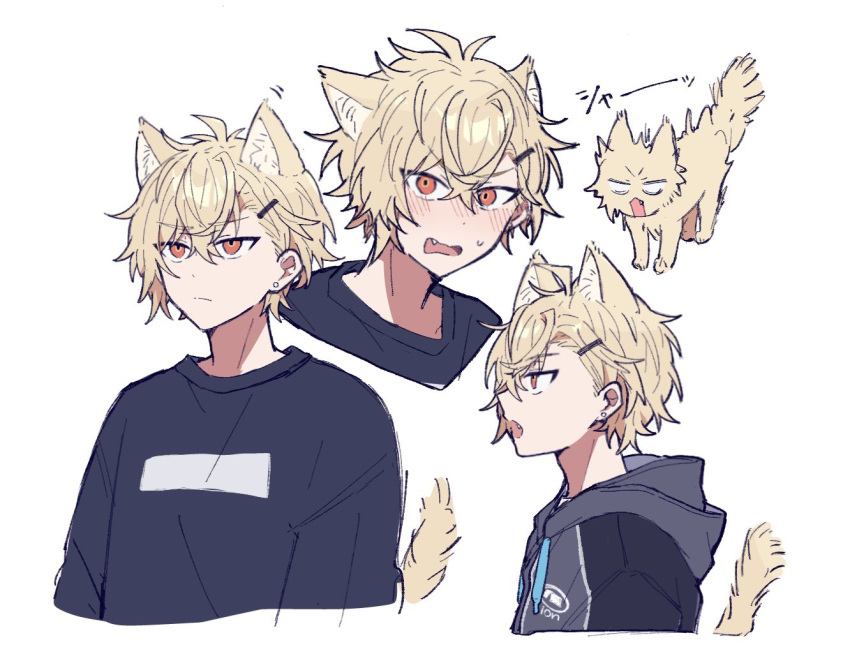 18trip, 1boy, animal_ear_fluff, animal_ears, animalization, black_shirt, blonde_hair, cat_ears