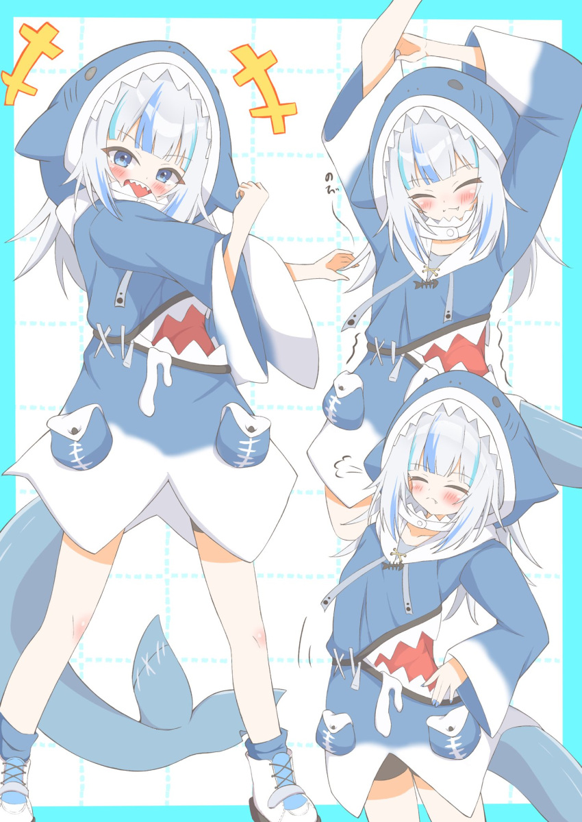 1girl, animal_costume, animal_hood, arms_up, blue_eyes, blue_hair, blue_hoodie, blunt_bangs, closed_eyes, dot_nose, eyebrows_hidden_by_hair, fins, fish_tail, gabu_g2, gawr_gura, gawr_gura_(1st_costume), grey_hair, hands_on_own_hips, highres, hololive, hololive_english, hood, hoodie, long_sleeves, looking_at_viewer, medium_hair, multicolored_hair, multiple_views, no_pants, shark_costume, shark_girl, shark_hood, shark_tail, sharp_teeth, shoes, sleeves_past_wrists, sneakers, solo, stitched_tail, streaked_hair, stretching, tail, teeth, white_shoes, wide_sleeves