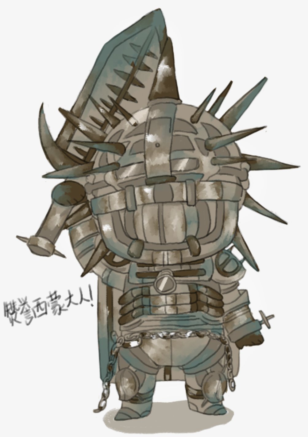 1girl, armor, chain, chibi, chinese_commentary, chinese_text, commentary_request, full_armor