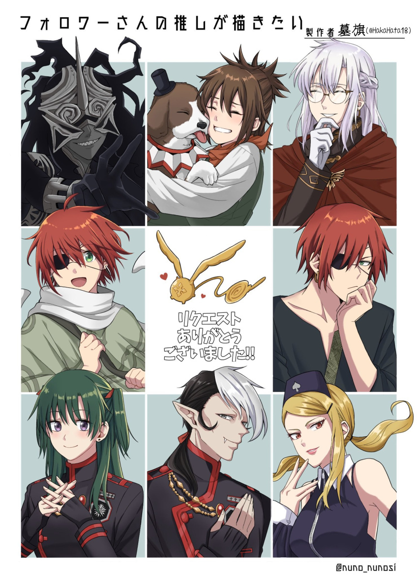 2girls, 6+boys, ahoge, allen_(dog)_(d.gray-man), allen_walker, armpit_peek, armpits, arystar_krory, asymmetrical_hair, badge, bag, bare_shoulders, black_coat, black_gloves, black_hair, black_hat, black_order_uniform, black_shirt, blonde_hair, blue_background, blush, border, braid, breasts, brown_cloak, brown_hair, brown_shirt, chain, cloak, closed_eyes, coat, collarbone, collared_dress, colored_skin, covered_eyes, creature, cross, d.gray-man, detached_sleeves, dog, dress, dual_persona, earrings, eliade, eyepatch, facing_another, facing_viewer, fake_horns, fang, fingerless_gloves, floating_hair, followers_favorite_challenge, front_zipper, frown, glasses, gloves, gold_chain, golem_(d.gray-man), green_cloak, green_eyes, green_hair, green_vest, grey_eyes, grey_helmet, grey_skin, grey_wrist_cuffs, grin, hair_between_eyes, hair_ornament, hair_over_shoulder, hair_ribbon, hairpin, hakahata18, hand_on_own_chest, hand_on_own_chin, hat, headdress, heart, helmet, highres, hoop_earrings, horned_helmet, horns, jewelry, large_breasts, lavi, lenalee_lee, lips, long_hair, looking_at_viewer, low_ponytail, medium_hair, military, military_uniform, mini_hat, multicolored_hair, multiple_boys, multiple_drawing_challenge, multiple_girls, noah_(d.gray-man), one_eye_covered, open_mouth, orange_scarf, outside_border, own_hands_together, parted_bangs, parted_lips, past_lavi_(d.gray-man), pink_lips, pointy_ears, ponytail, purple_dress, purple_headdress, purple_sleeves, red_eyes, red_hair, red_ribbon, ribbon, round_eyewear, scar, scar_across_eye, scar_on_face, scarf, sharp_teeth, shirt, short_hair, shoulder_bag, sidelocks, simple_background, single_braid, single_glove, single_horn, single_sidelock, sleeveless, sleeveless_dress, smile, striped_cloak, striped_clothes, striped_coat, striped_shirt, stud_earrings, tail, teeth, tentacle_hair, tentacles, timcanpy, tongue, tongue_out, turtleneck, turtleneck_coat, turtleneck_shirt, twintails, two-tone_hair, two_side_up, tyki_mikk, tyki_mikk_(joyd), vertical-striped_coat, vest, violet_eyes, white_border, white_gloves, white_hair, white_scarf, white_shirt, white_wrist_cuffs, wings, wrist_cuffs, zipper