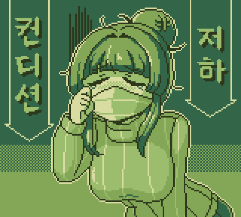 1girl, breasts, closed_eyes, hair_bun, korean_text, large_breasts, last_origin, leprechaun_(last_origin), long_sleeves, lowres, mask, messy_hair, monochrome, mouth_mask, official_art, ribbed_sweater, rodong8, solo, sweater, translation_request