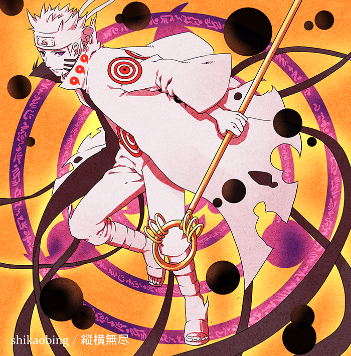 1boy, artist_name, commentary_request, facial_mark, forehead_protector, gudoudama_(naruto), holding, holding_staff