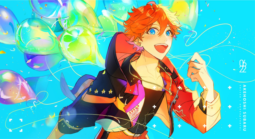 1boy, akehoshi_subaru, balloon, blue_eyes, character_name, dongbackbyul, ensemble_stars!, hair_between_eyes