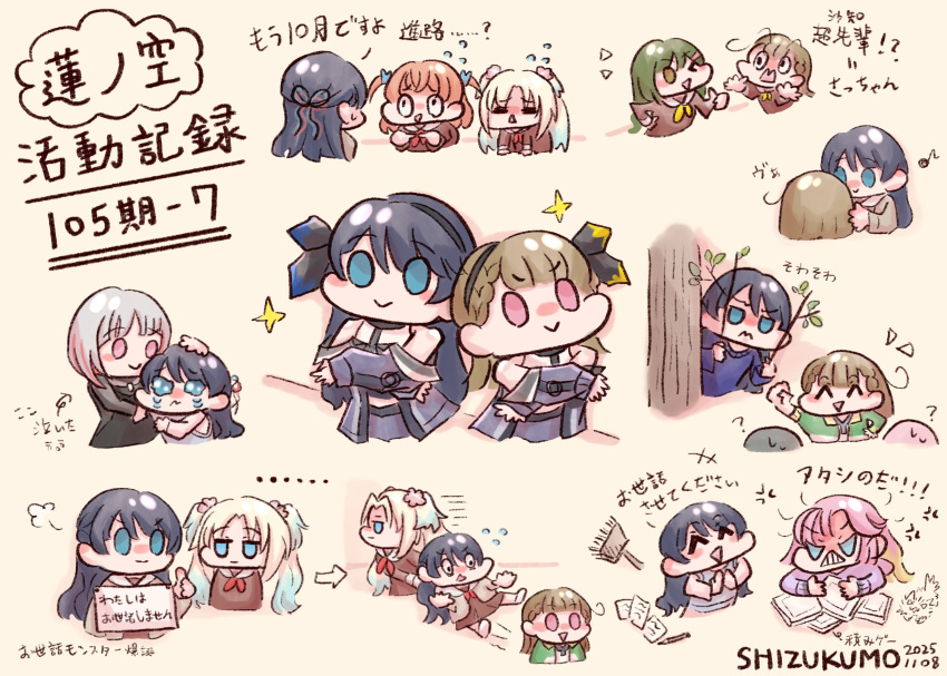 >_o, ..., 3:, 6+girls, :<, :d, =_=, ?