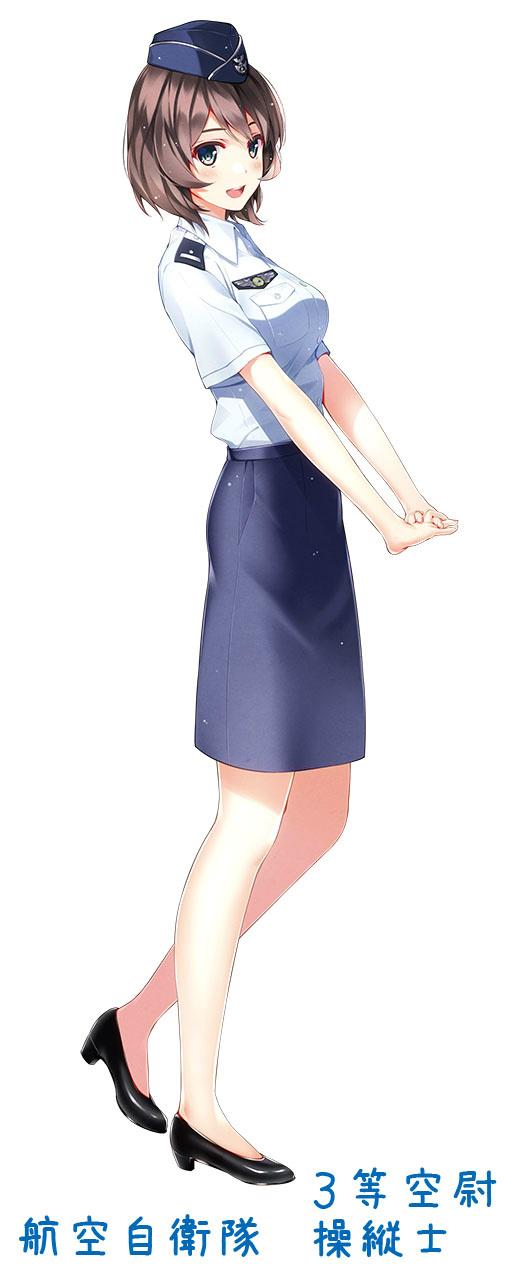 1girl, aqua_shirt, blue_skirt, brown_eyes, brown_hair, japan_air_self-defense_force, japan_self-defense_force, pencil_skirt