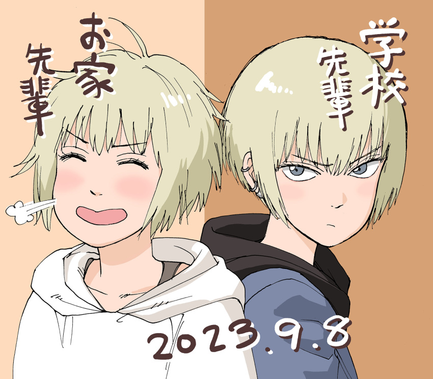 2girls, angry, blonde_hair, blush, ear_piercing, grey_eyes, happy, highres