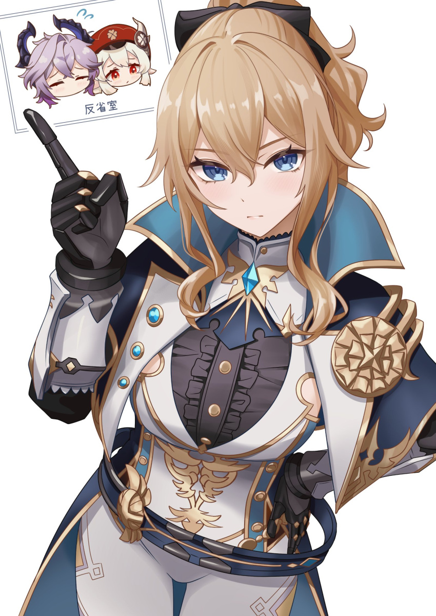 1boy, 2girls, black_bow, blonde_hair, blue_eyes, bow, breasts, chibi