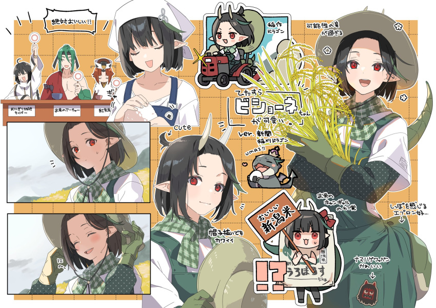 1boy, 1other, 2girls, ahoge, beni-enma, bird_hat, biscione_(fate), black_hair