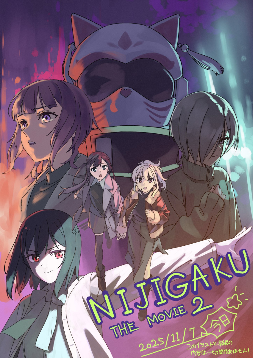 >:), 6+girls, a.l.a.n_(love_live!), asaka_karin, black_skirt, black_sweater, black_thighhighs, brown_jacket