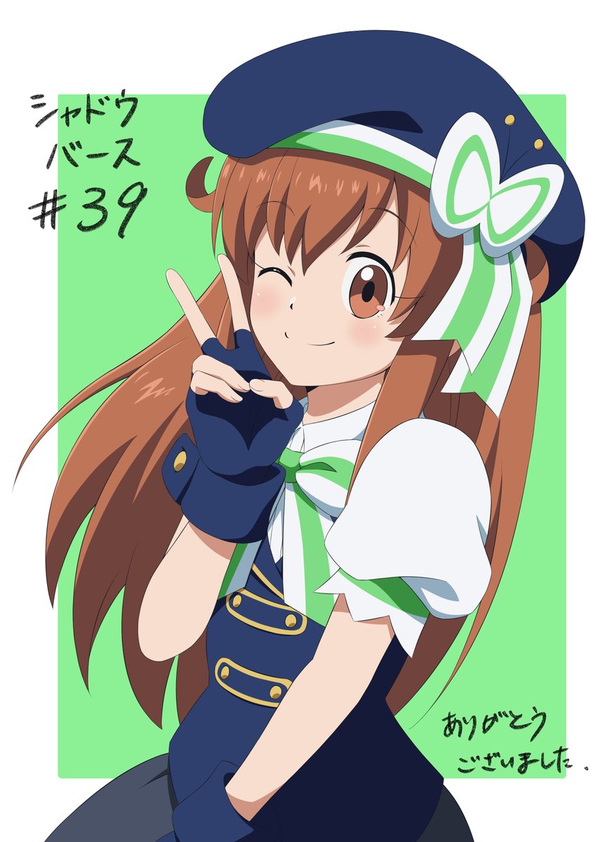 1girl, amamiya_mimori, blue_dress, blue_gloves, blue_hat, border, bow, bowtie