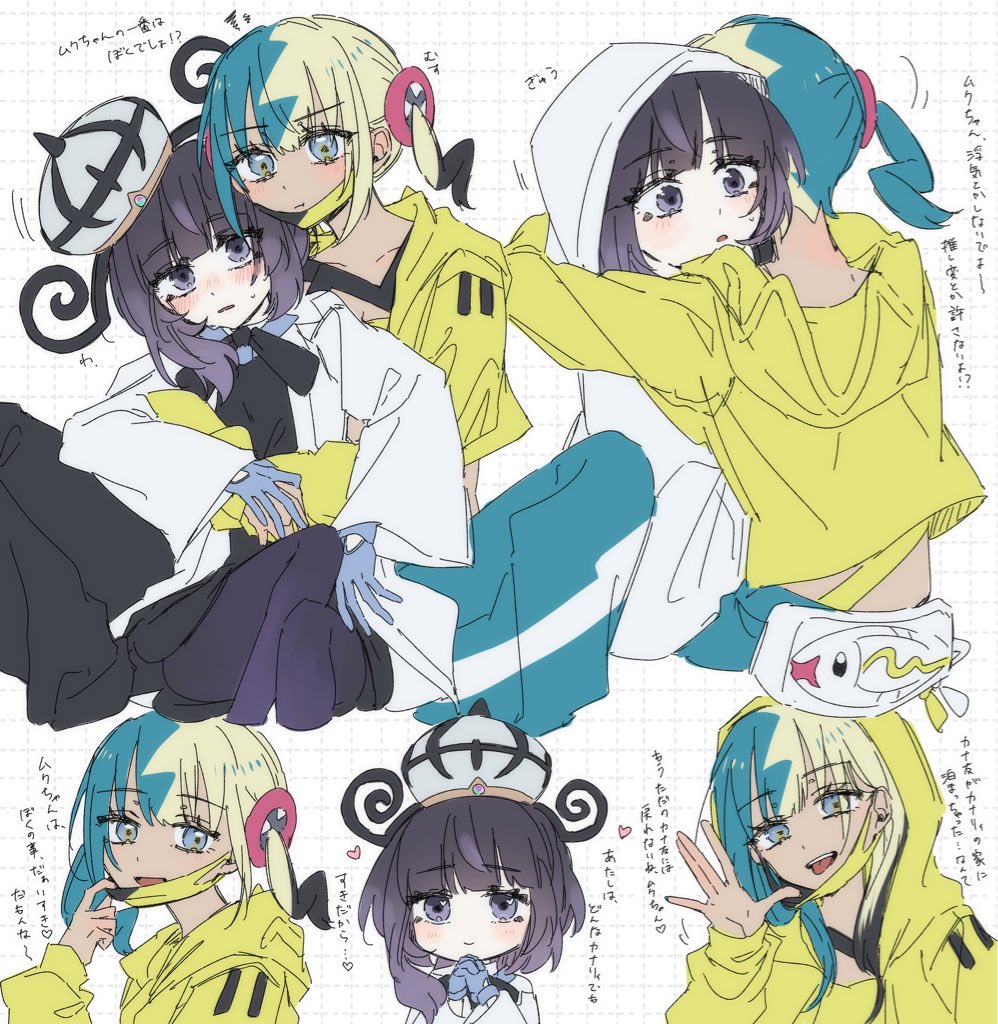 2girls, aqua_hair, black_dress, black_hair, black_mask, blonde_hair, blue_eyes, blue_gloves