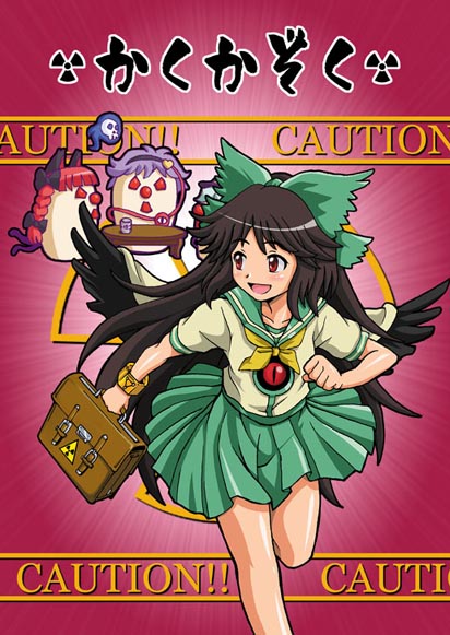 ascii_art, black_wings, blush, bow, brown_hair, cape, caution, cover