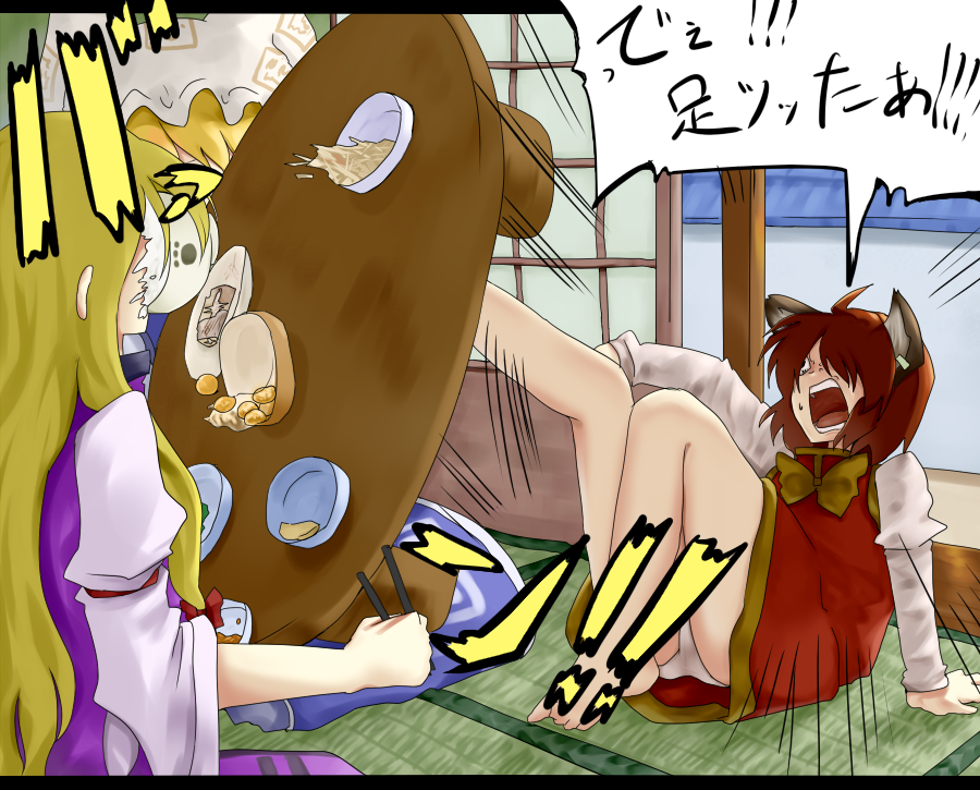 blonde_hair, brown_hair, cat_ears, chen, earrings, food, jewelry, kicking