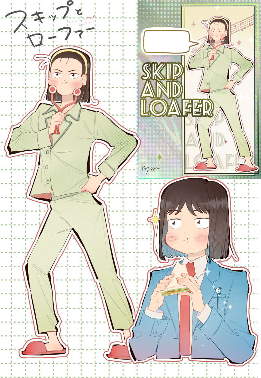 1girl, absurdres, ahoge, beamed_eighth_notes, blue_jacket, blush, brown_eyes, copyright_name, face_massage_roller, food, green_shirt, hair_ornament, hairband, hairclip, hand_on_own_hip, highres, iwakura_mitsumi, jacket, kyssn23, long_sleeves, medium_hair, multiple_views, musical_note, necktie, quarter_note, red_necktie, sandwich, school_uniform, shirt, skip_to_loafer, slippers, smile, sparkle, standing, unworn_hair_ornament, unworn_hairclip, upper_body, yellow_hairband