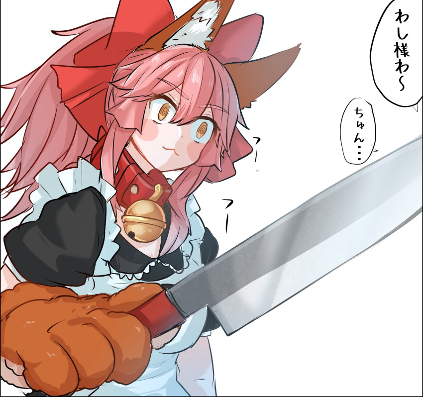 1girl, :3, @_@, alternate_costume, animal_ear_fluff, animal_ears, animal_hands, apron