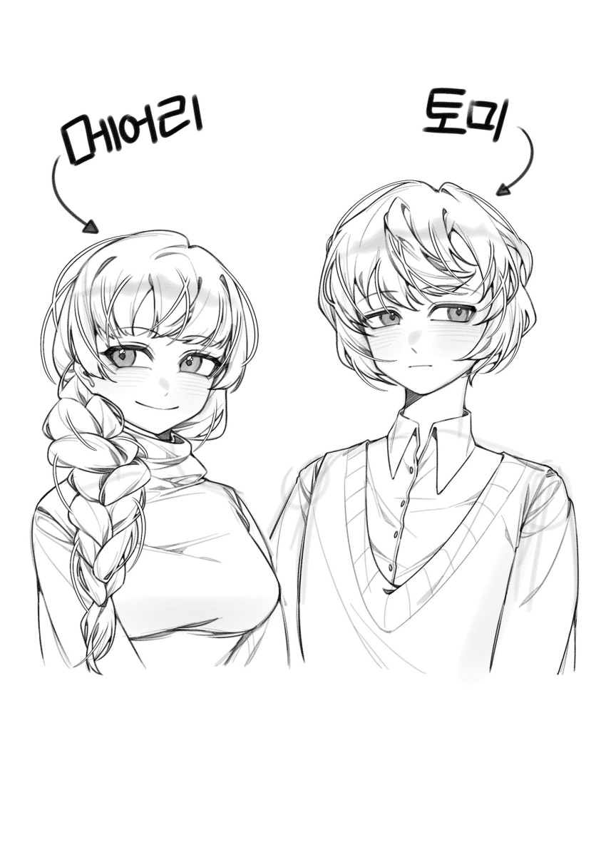 1boy, 1girl, braid, breasts, collared_shirt, greyscale, highres, korean_text