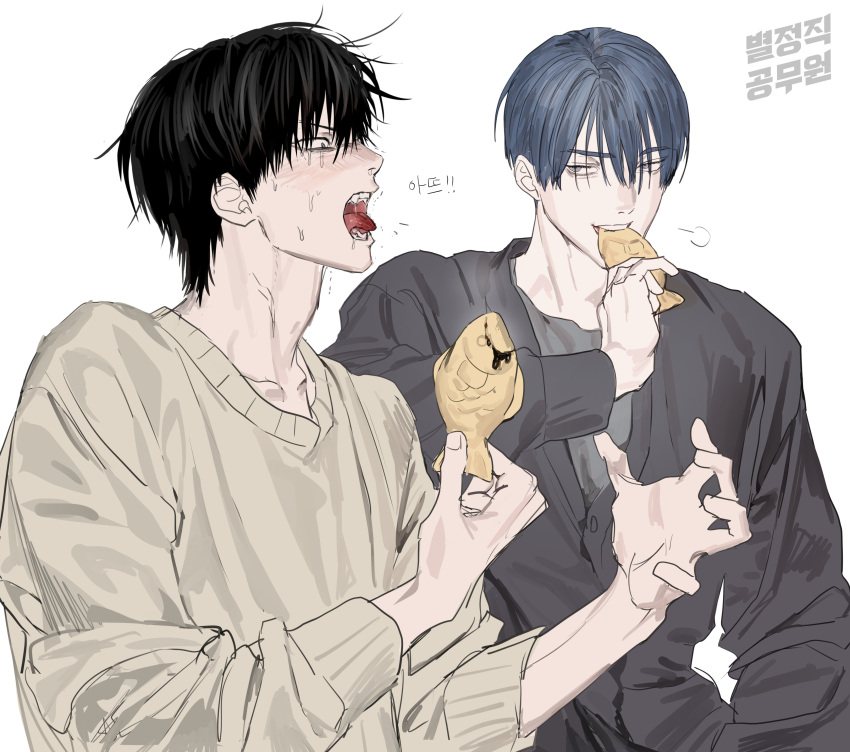 2boys, absurdres, black_hair, blue_hair, blush, chamuring, commentary, eating