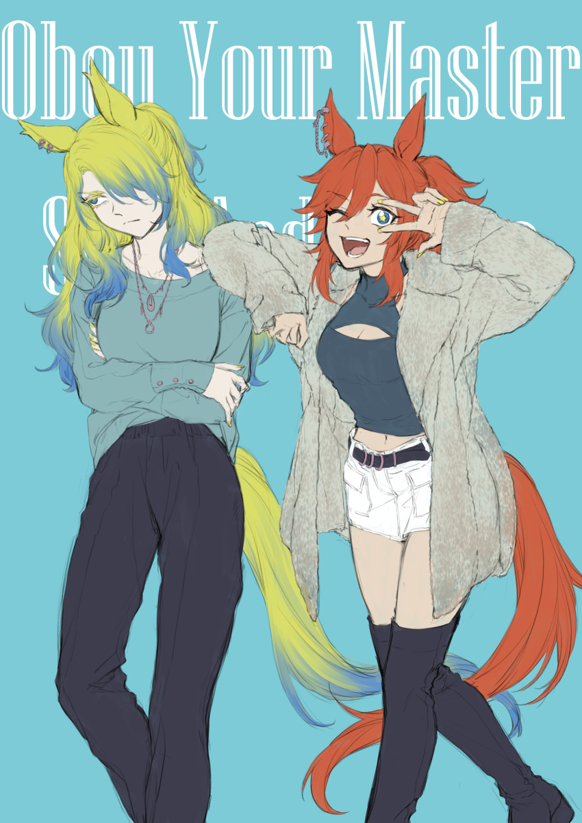 2girls, absurdres, animal_ears, aqua_shirt, black_pants, blonde_hair, blue_background, blue_eyes