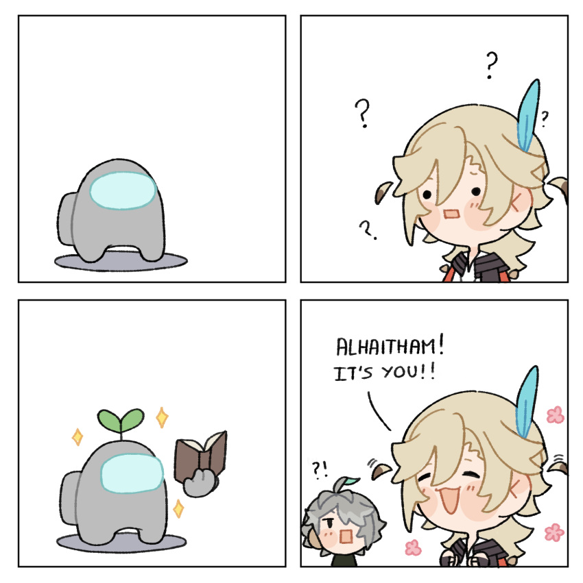 !?, 2boys, ahoge, akasha_terminal, alhaitham_(genshin_impact), among_us, blonde_hair, book