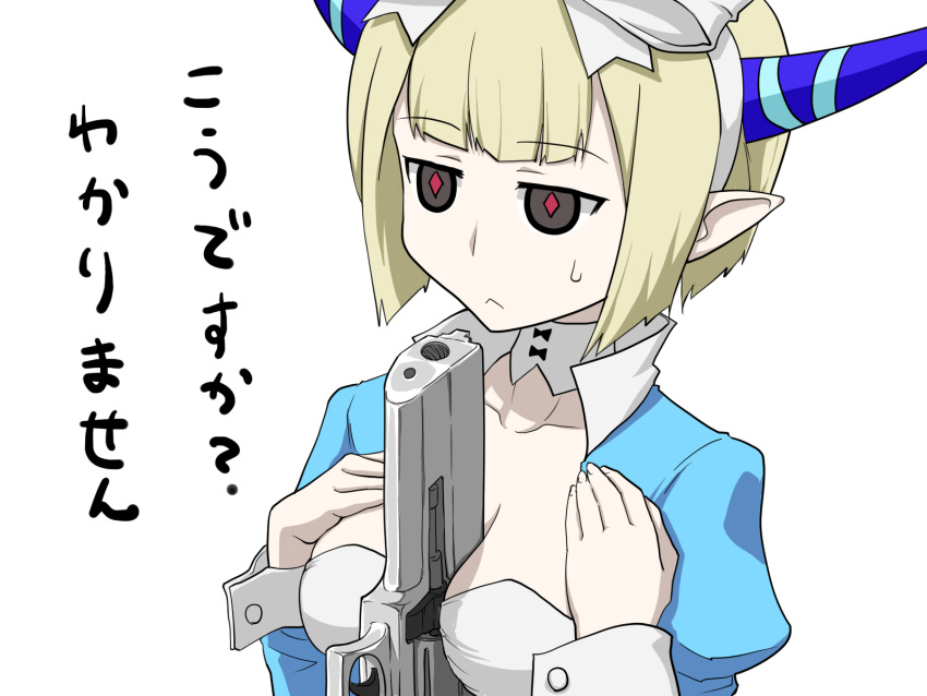 bell_(control), breasts, c_(control), c_the_money_of_soul_and_possibility_control, highres, mackey_(mthc_riku), running