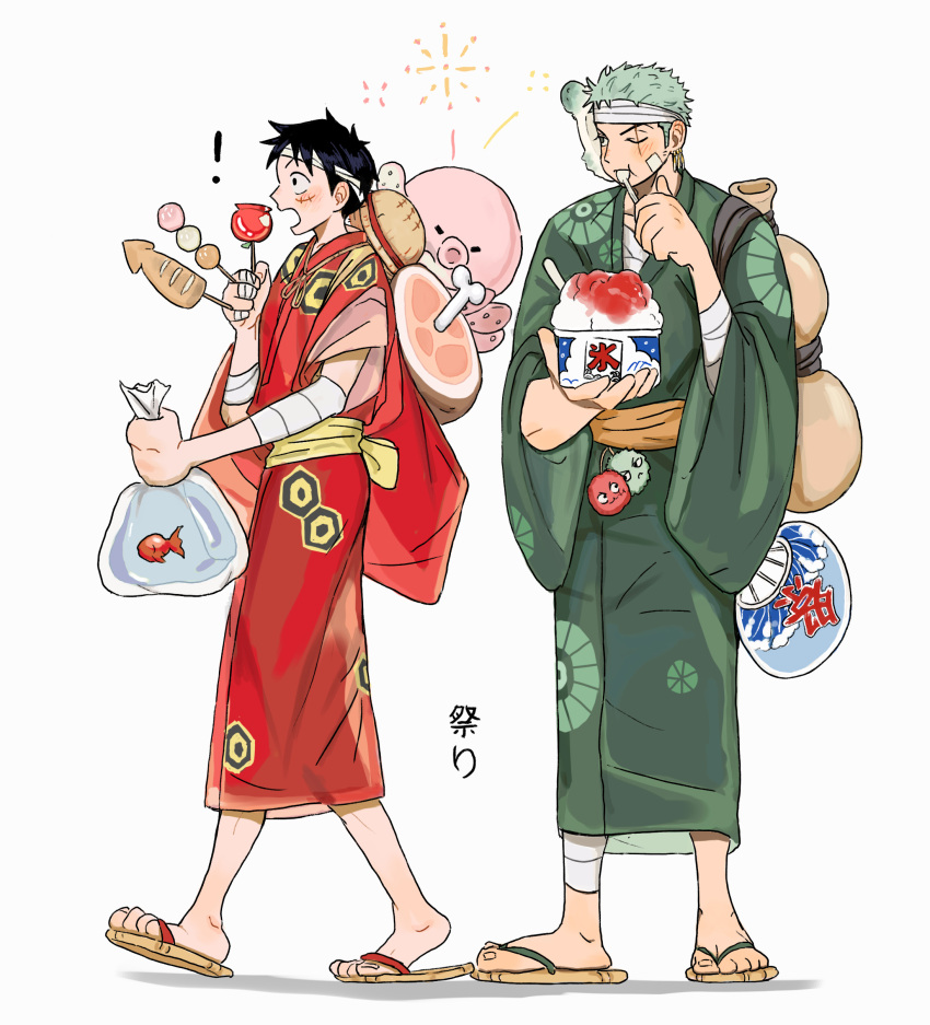 !, 2boys, absurdres, bag, bagged_fish, bandaged_arm, bandaged_chest, bandaged_leg