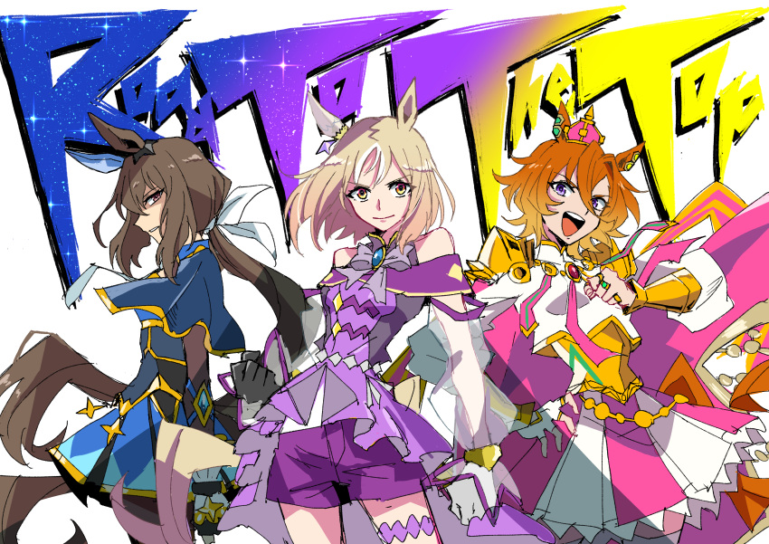 3girls, absurdres, admire_vega_(starry_nocturne)_(umamusume), admire_vega_(umamusume), animal_ears, armor, bare_shoulders, black_pantyhose