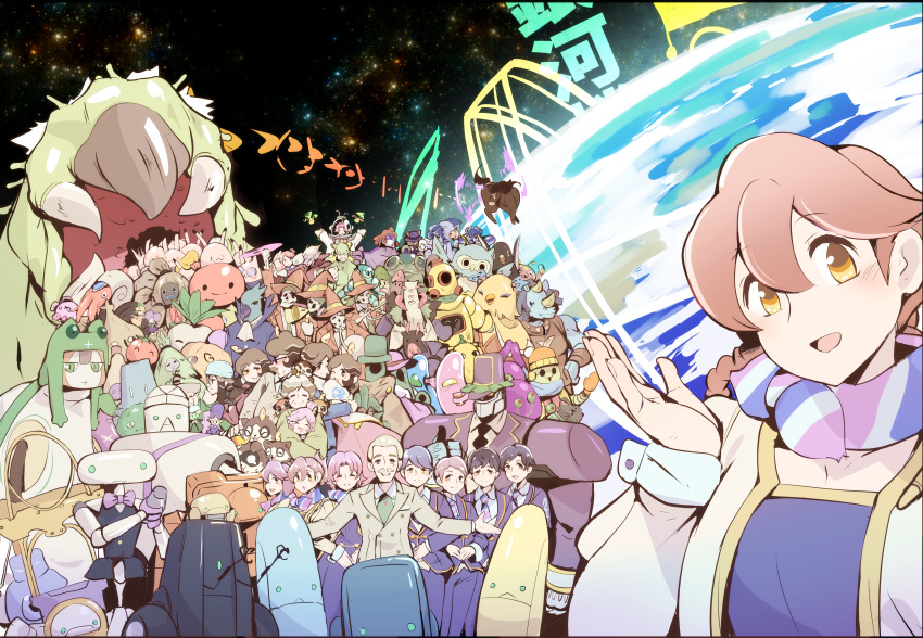 :d, absolutely_everyone, absurdres, alien, android, apocalypse_hotel, brown_hair, bunbuku_procione