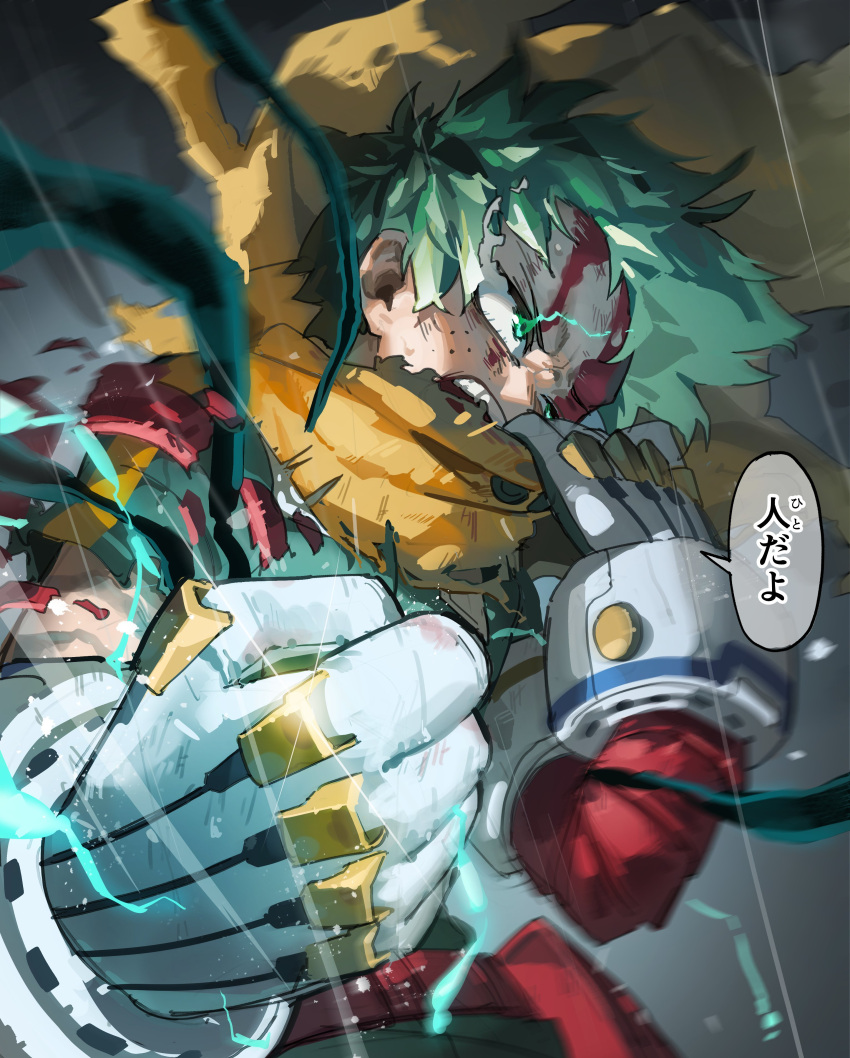 1boy, absurdres, aura, belt, bodysuit, boku_no_hero_academia, cape, green_bodysuit