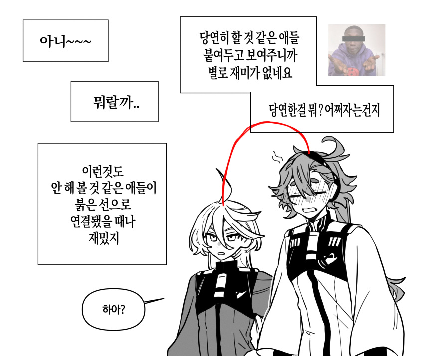 2girls, absurdres, asticassia_school_uniform, blush, commentary_request, gundam, gundam_suisei_no_majo, highres, jacket, khaby_lame, korean_commentary, korean_text, long_hair, long_sleeves, meme, miorine_rembran, multiple_girls, myong8_0, open_mouth, real_life, s_line_(kkomabi), school_uniform, speech_bubble, suletta_mercury, thick_eyebrows, translation_request, yuri