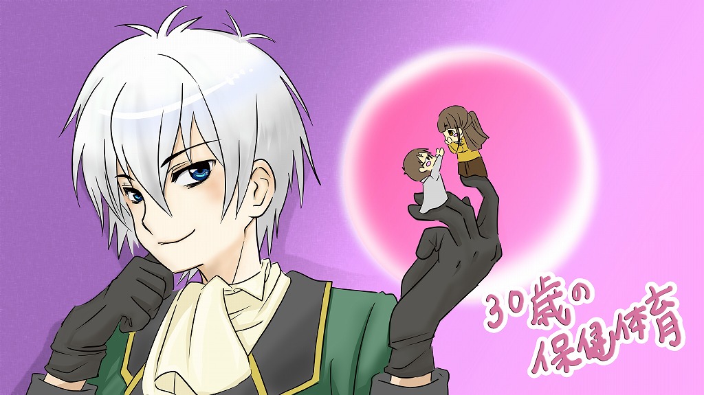 30-sai_no_hoken_taiiku, andou_natsu, black_eyes, blue_eyes, brown_hair, daigorou_(30-sai_no_hoken_taiiku), imagawa_hayao, white_hair