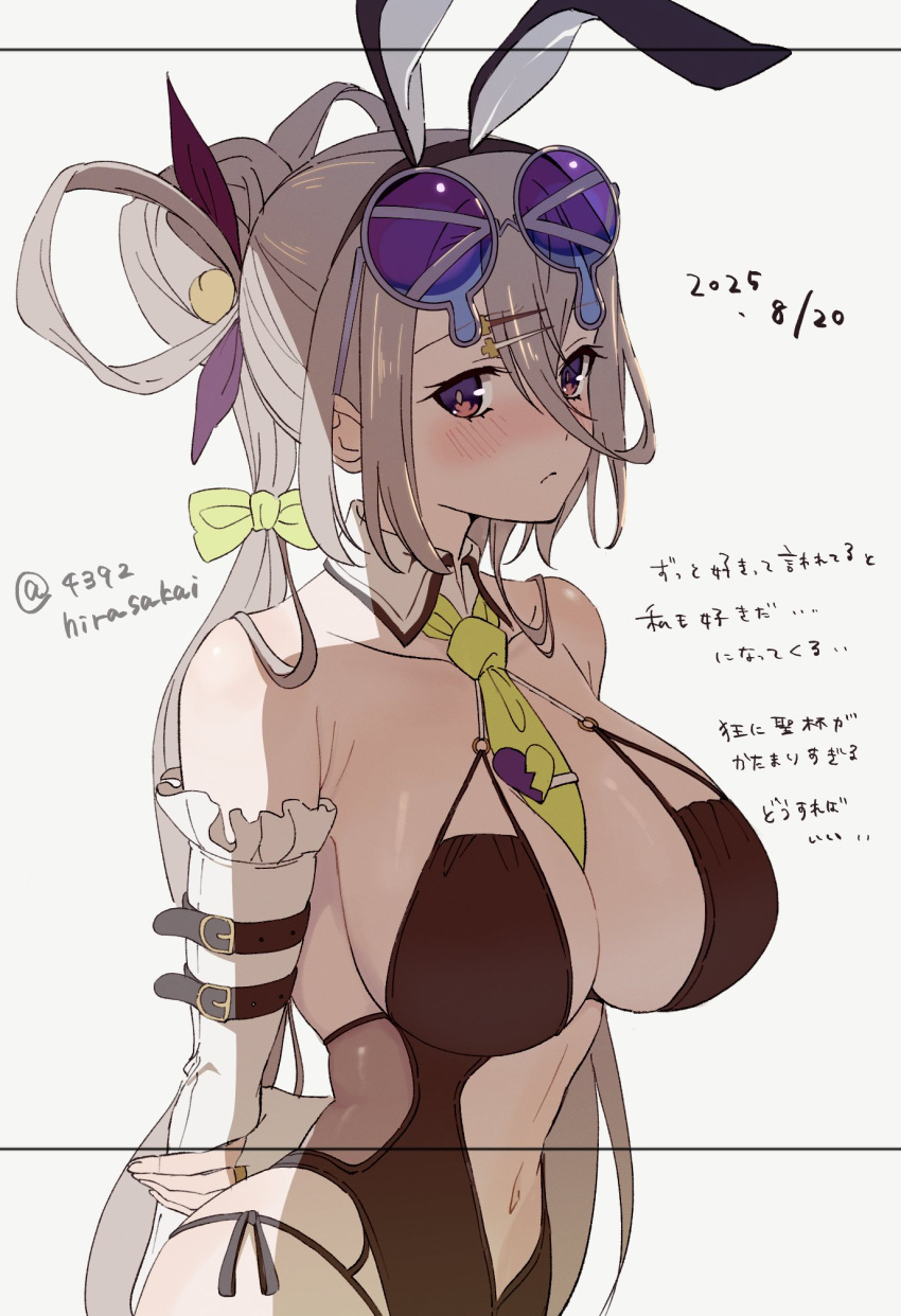 1girl, 4392hirasakai, animal_ear_hairband, animal_ears, arm_belt, black_one-piece_swimsuit, blush, dated, detached_collar, donkey_ears, eyewear_on_head, fake_animal_ears, fate/grand_order, fate_(series), green_necktie, grey_hair, hair_ribbon, hair_rings, hairband, highleg, highleg_one-piece_swimsuit, highres, huyan_zhuo_(fate), huyan_zhuo_(swimsuit_berserker)_(fate), long_bangs, looking_at_viewer, low_twintails, navel, necktie, novelty_glasses, one-piece_swimsuit, plunging_neckline, purple-tinted_eyewear, ribbon, simple_background, solo, sunglasses, swimsuit, tinted_eyewear, twintails, twitter_username, v, white_background