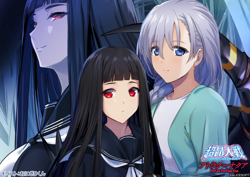 3girls, atlach-nacha, black_hair, black_serafuku, blue_eyes, blunt_bangs, braid, braided_ponytail