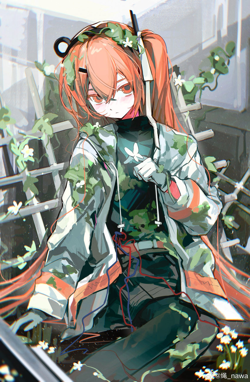 1girl, a.i._voice, absurdres, adachi_rei, black_shirt, black_skirt, blurry, bug