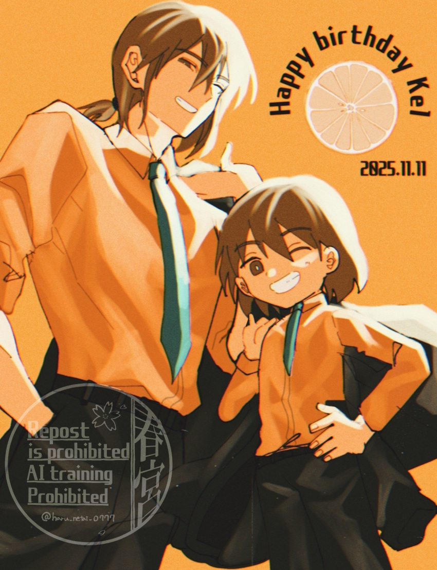 2boys, aged_down, alternate_costume, alternate_eye_color, belt, black_belt, black_pants, blue_necktie