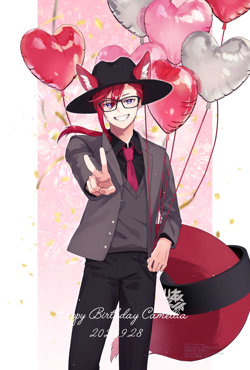 1boy, absurdres, animal_ears, balloon, birthday, bishounen, blue_eyes, camellia_(cametek)