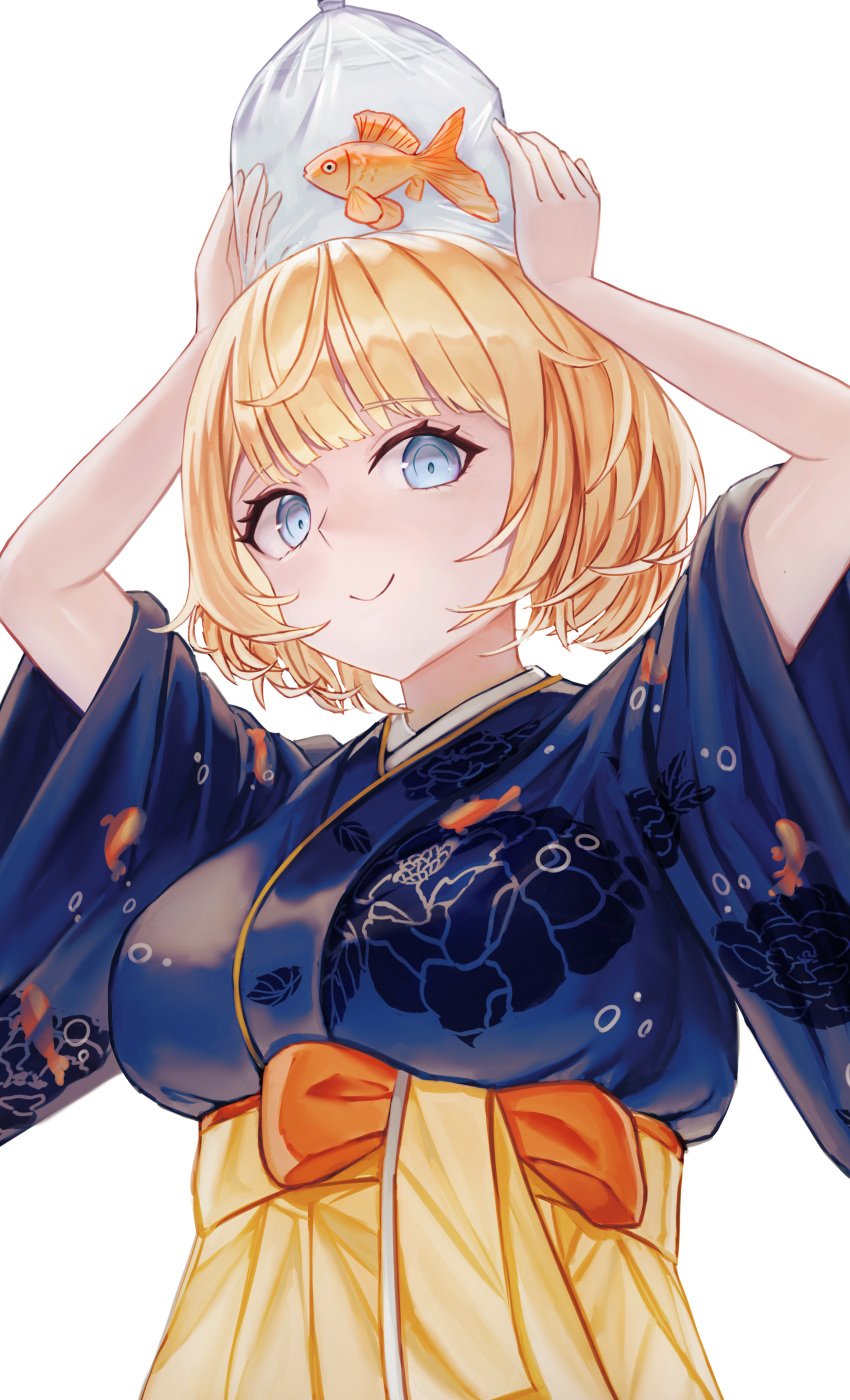 1girl, absurdres, ahaha_kun, animal_print, arms_up, bag, bagged_fish, blonde_hair