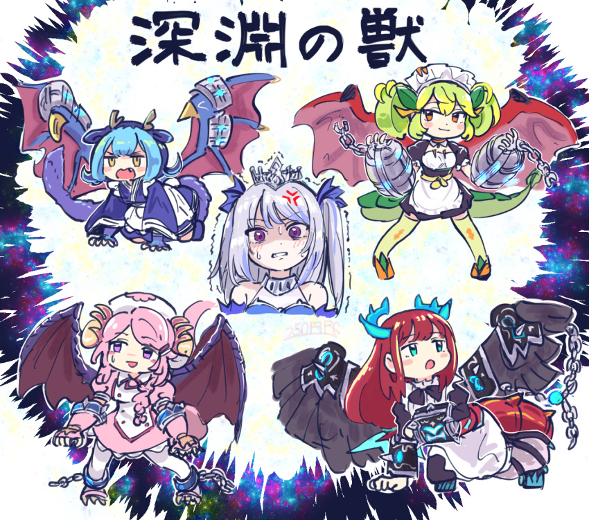 250en_remon, 5girls, anger_vein, apron, artist_name, blue_eyes, blue_hair, blush