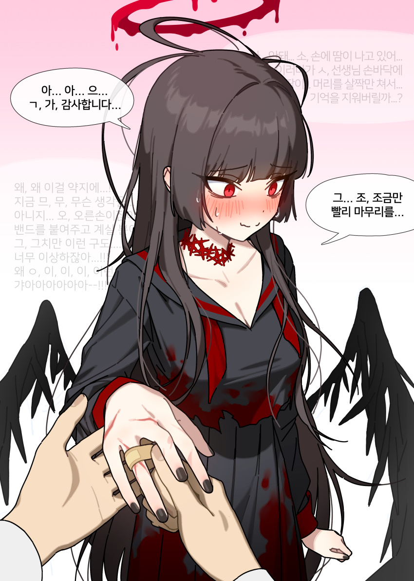 1girl, 1other, absurdres, applying_bandaid, arm_at_side, averting_eyes, b1026, bandaid