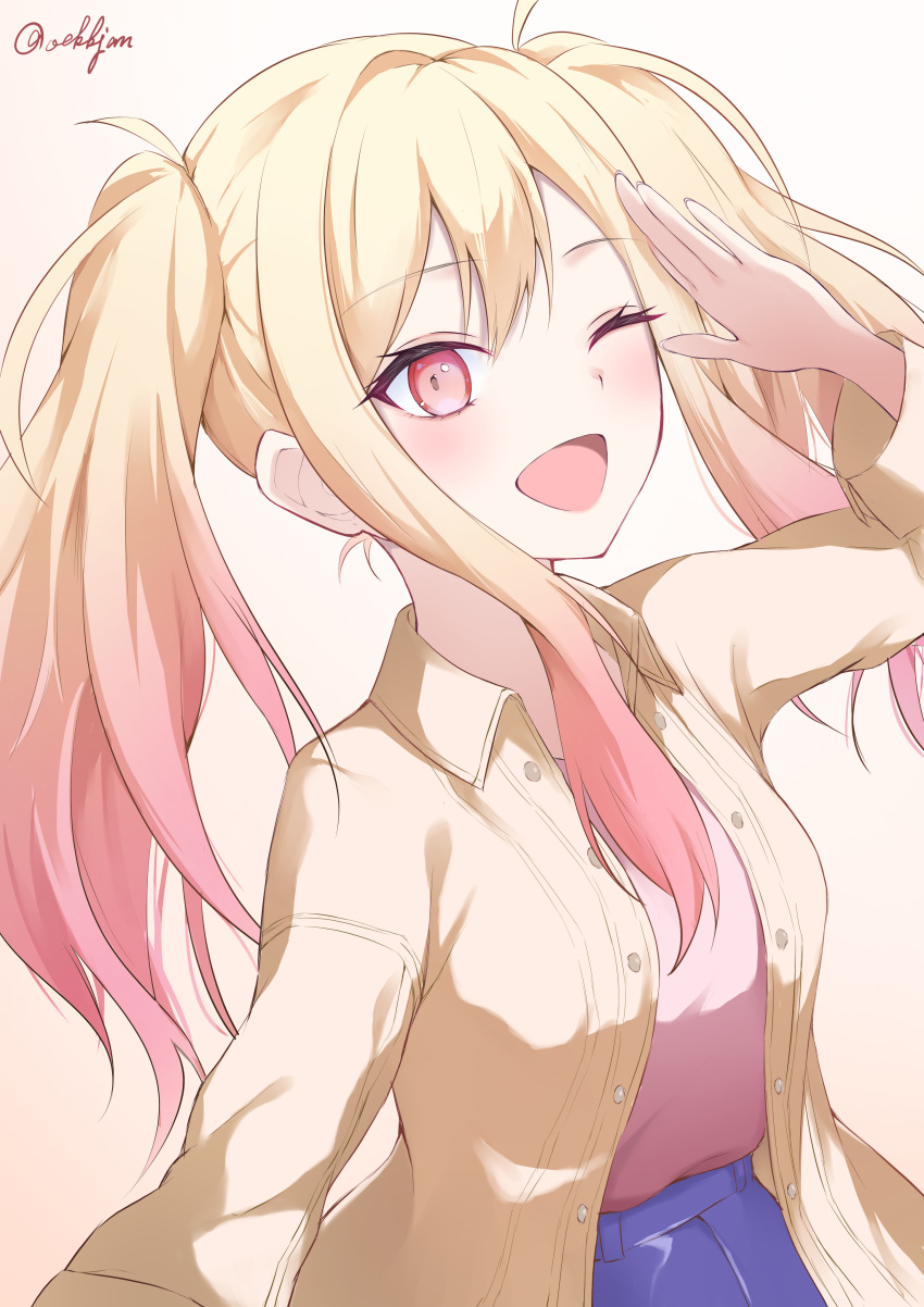 1girl, absurdres, blonde_hair, blue_skirt, blush, gradient_hair, highres, jacket