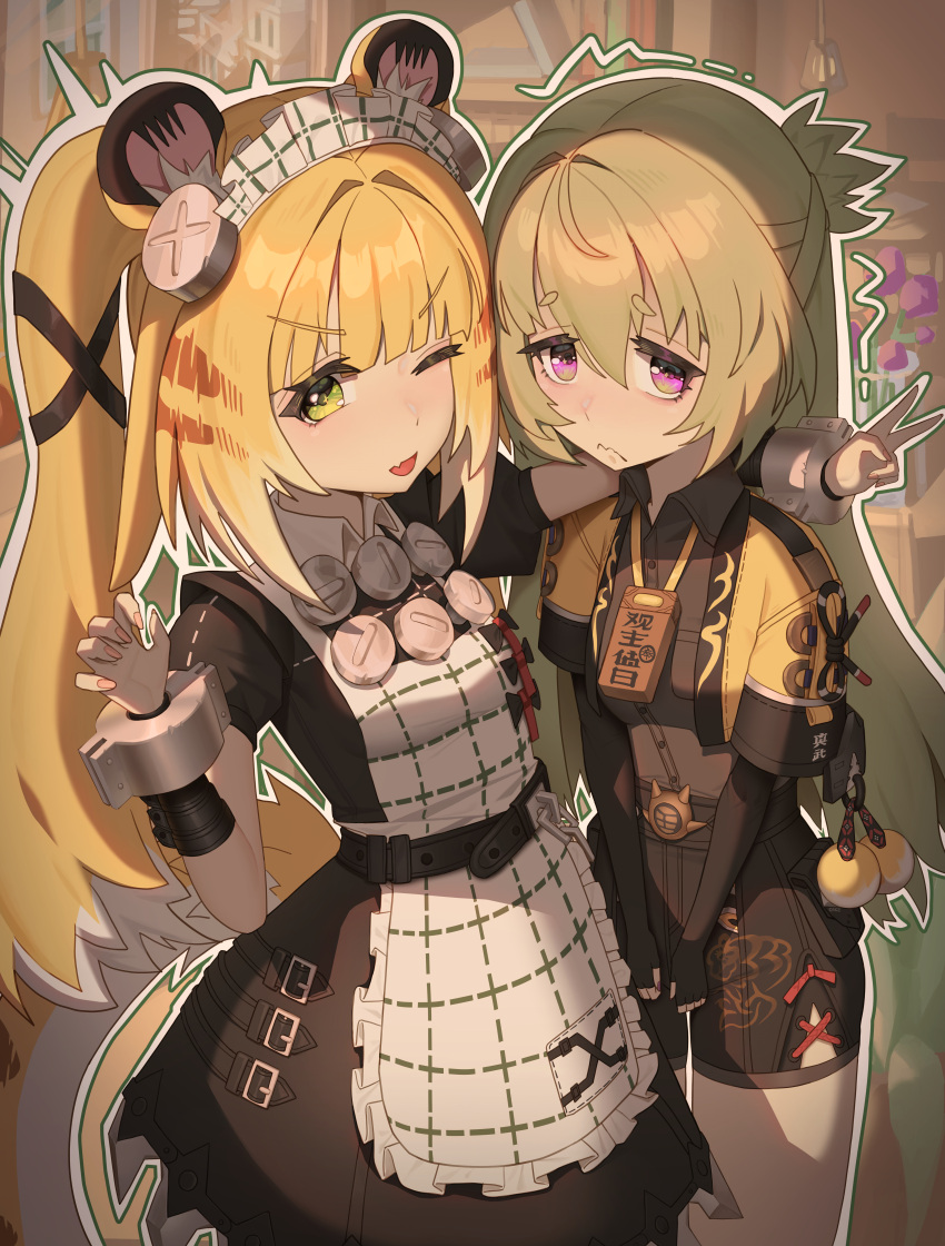 2girls, absurdres, alternate_costume, animal_ears, apron, arm_around_shoulder, black_dress, black_gloves