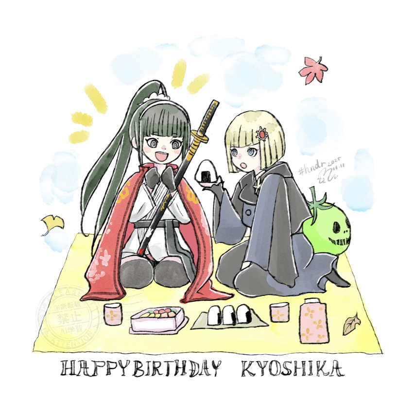 2girls, :d, :o, absurdres, autumn_leaves, bento, black_coat, black_gloves