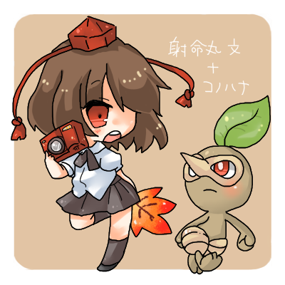 1girl, brown_eyes, brown_hair, camera, fan, hat, kneehighs, leaf