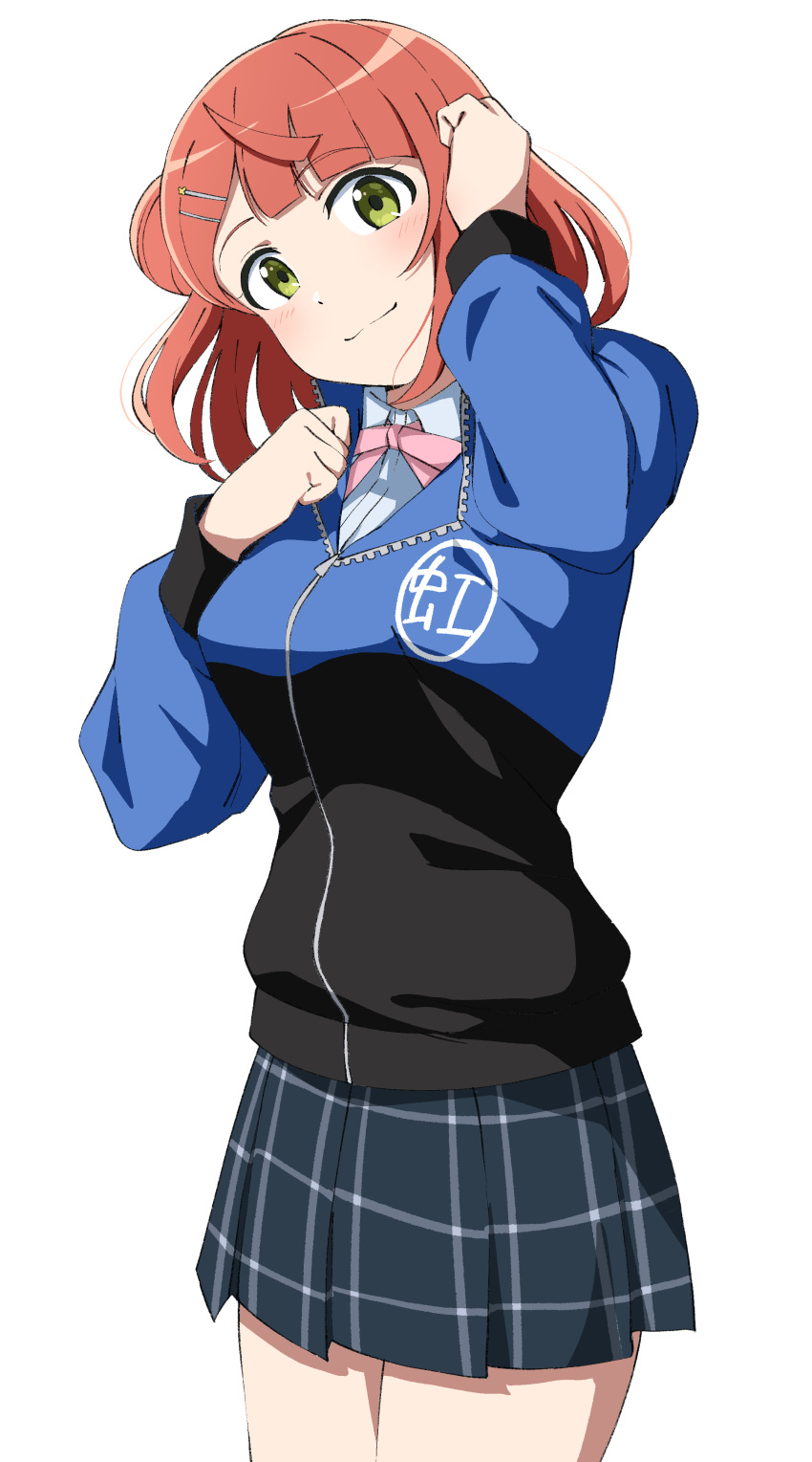 1girl, absurdres, arm_up, blue_jacket, blue_shirt, blue_skirt, breasts, collared_shirt