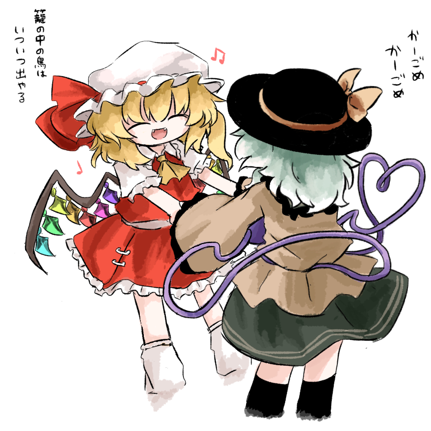 2girls, ascot, black_hat, blonde_hair, bow, closed_eyes, crystal, eyeball