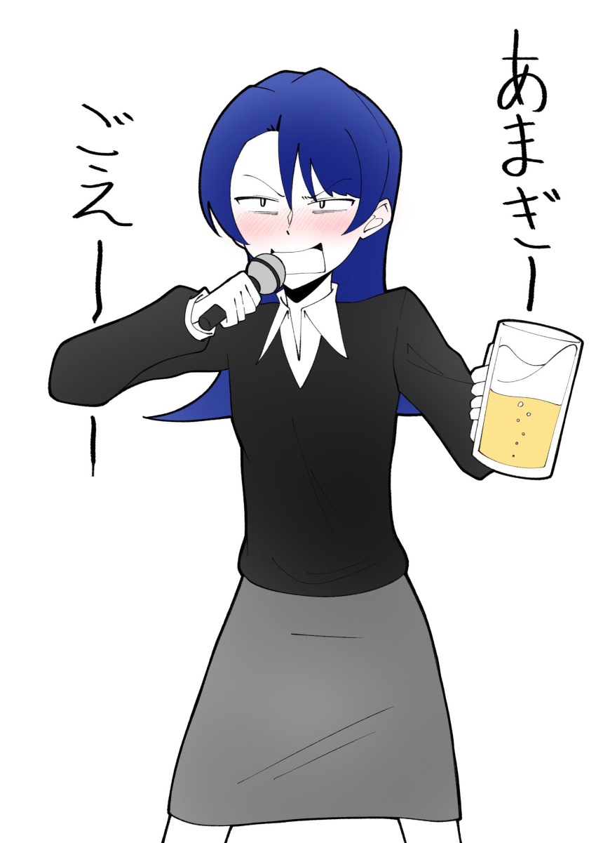 1girl, ado_(utaite), atashi_wa_mondaisaku, beer_mug, black_sweater, blue_hair, blush, commentary_request, cup, drunk, grey_skirt, highres, holding, holding_cup, long_hair, mug, nori_(norinori_yrl), open_mouth, simple_background, skirt, solo, sweater, tanaka_keiko_(ado), translation_request, white_background