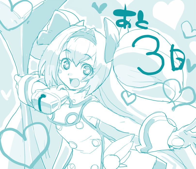 bare_shoulders, bell, blazblue, bow, gloves, hair_bow, hairband, heart, heart-shaped_pupils, monochrome, platinum_the_trinity, quad_tails, shishi_gomi, solo, staff, symbol-shaped_pupils, twintails, two_side_up