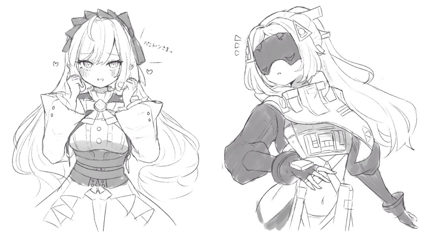 2girls, ahoge, arms_up, blindfold_mask, blush, bow, bowtie, center_frills