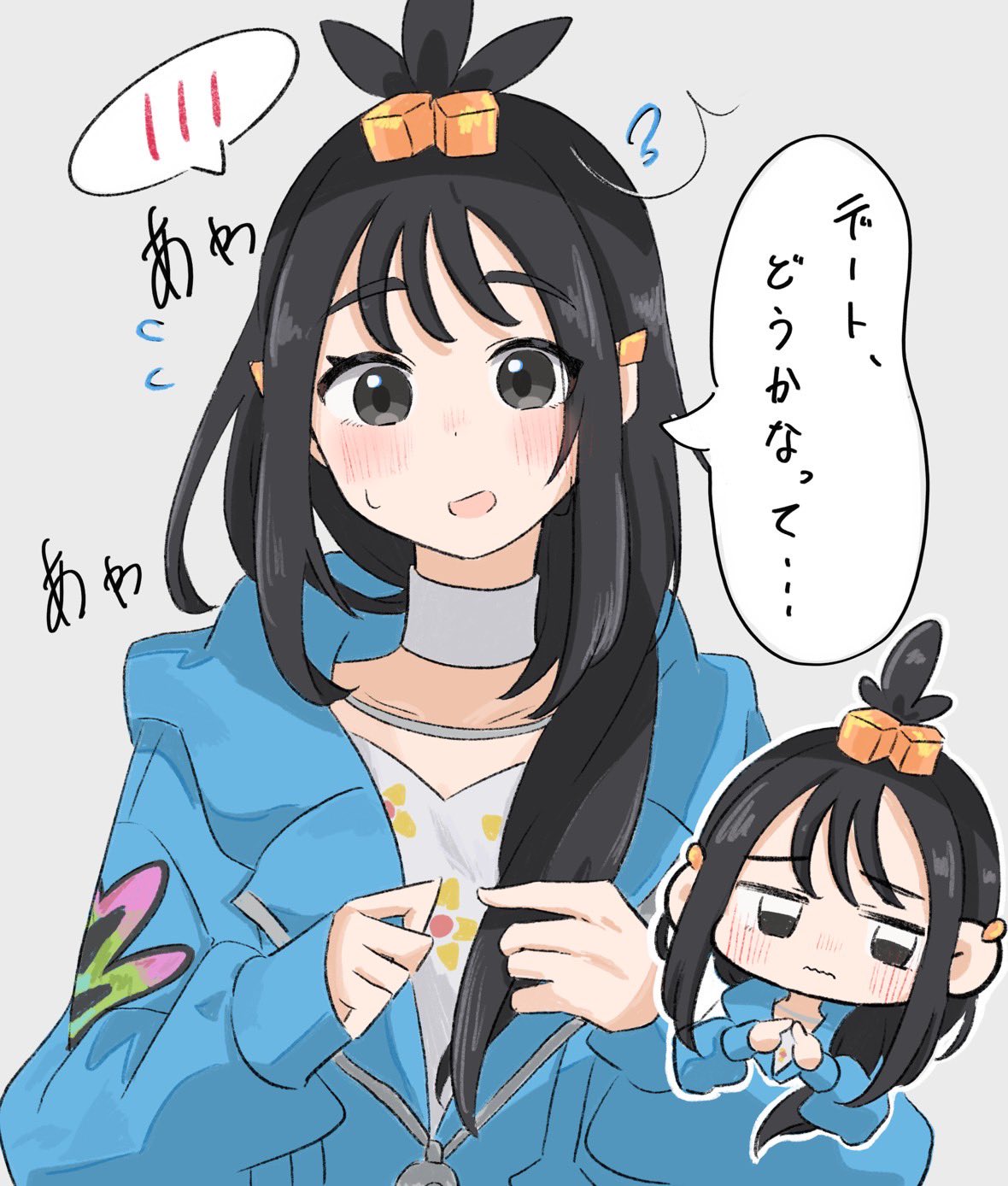 1girl, black_hair, blue_hoodie, blush, breasts, choker, closed_mouth, collarbone